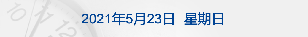 5524340647604593664.png