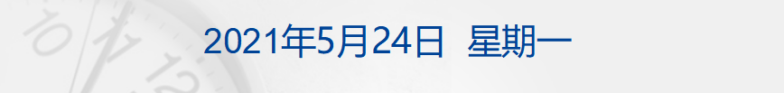 5586347701562961920.png