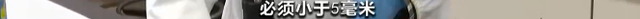 3019197482549770240.png