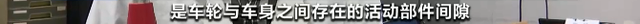 544093244786523136.png