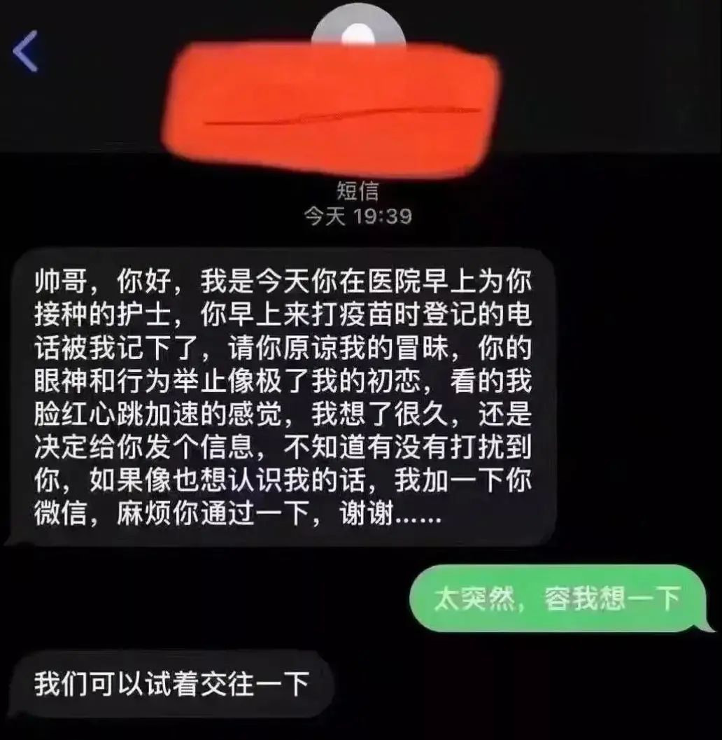 169434126463650816.jpeg