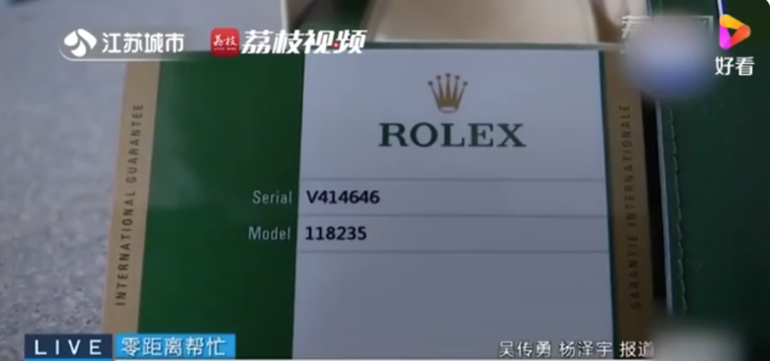 2269351884089487360.png