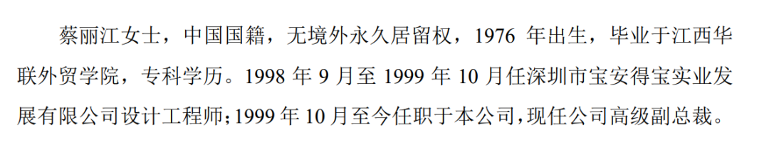 6158915764577764352.png