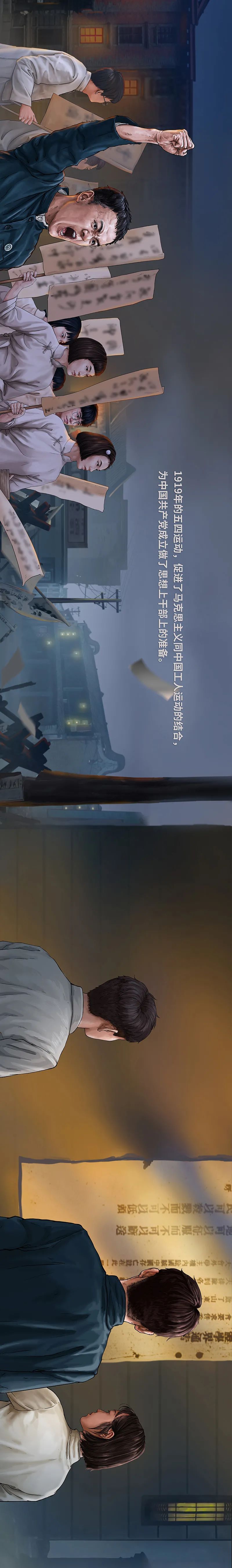 4158935626739079168.jpeg