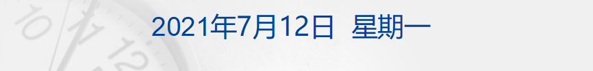 2272819238884330496.png