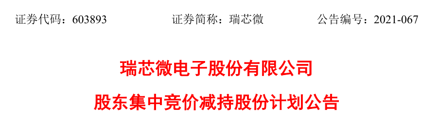 6150863759640165376.png