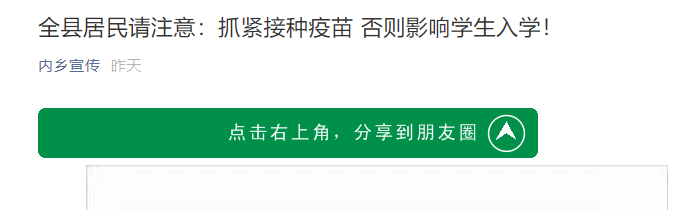 1453115441086294016.png
