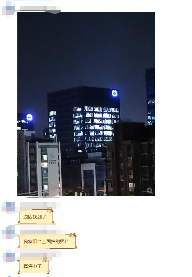 6134004151163358208.png