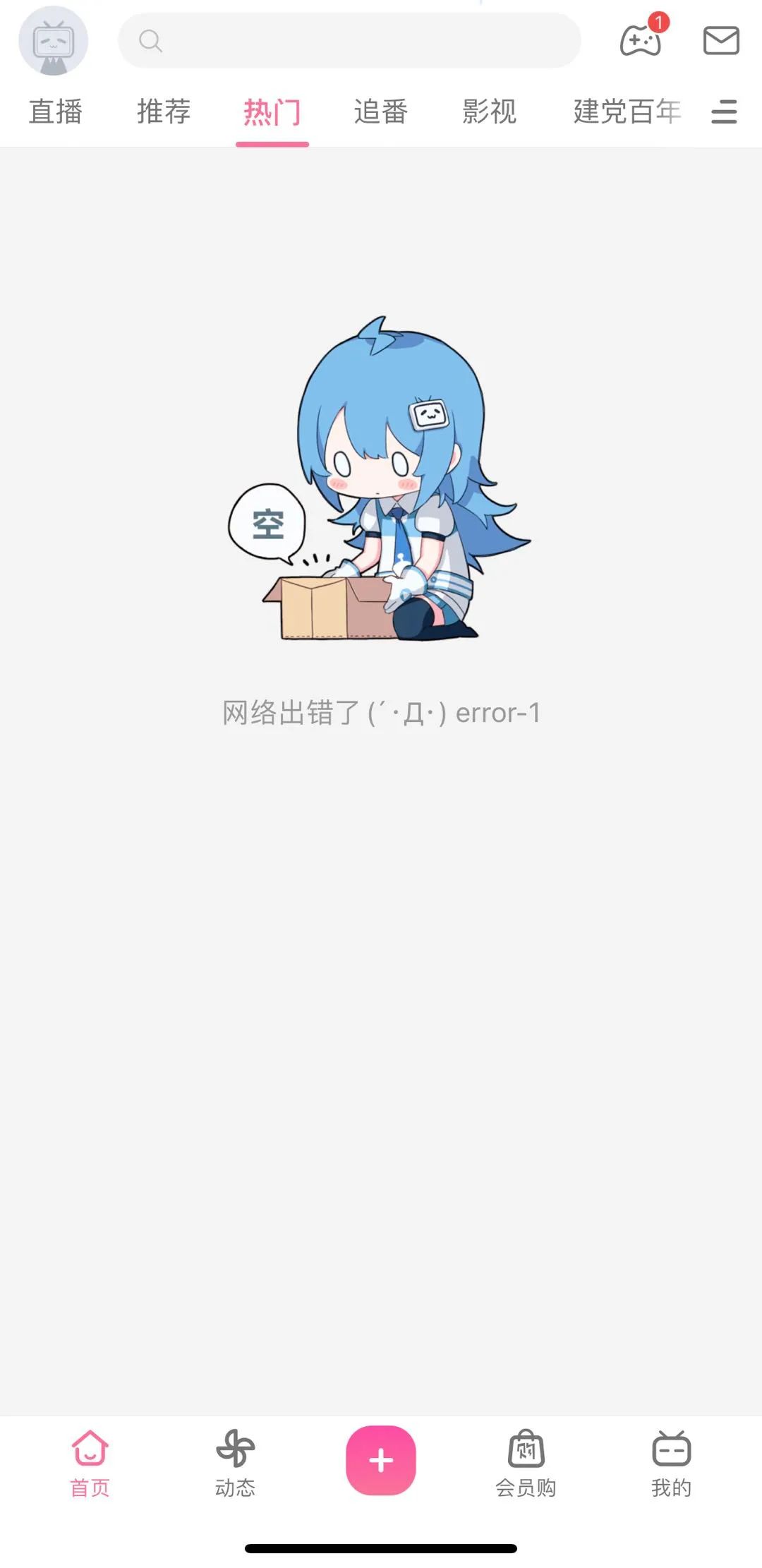 5168895676946838528.jpeg