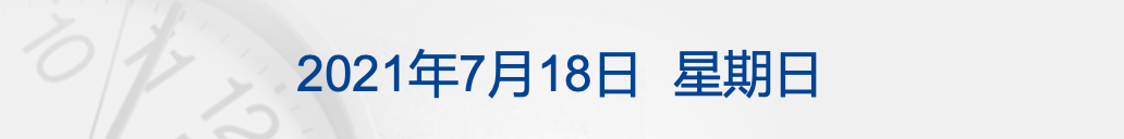 2109369492030006272.png