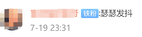 3977670007746028544.png