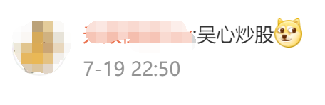 1976979420271466496.png