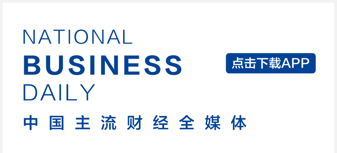 网友气炸 零失误却被扣分憾失金牌 原因曝光 肖若腾凌晨发文 前体操名将李小鹏 我看得太懂了 每经网 网友气炸 零失误却被扣分憾失金牌 原因曝光 肖若腾凌晨发文 前体操名将李小鹏 我看得太懂了 每经网