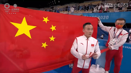 2884357466579390464.gif