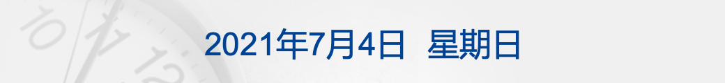 5400394904173970432.png