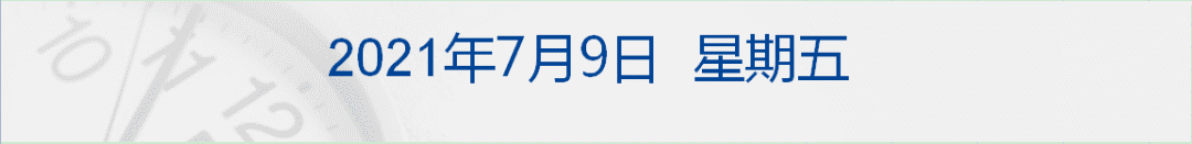 7563520727195172864.png