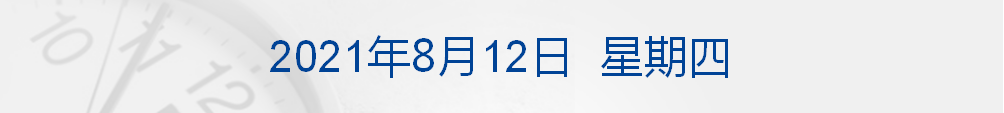 222814044789939200.png