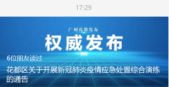 5458033523900754944.png