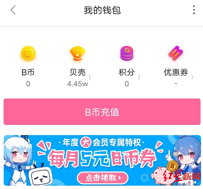 5005362456866236416.png