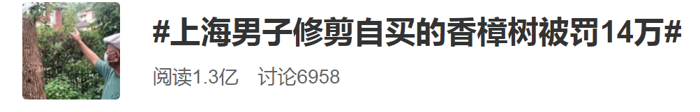 2881119256551216128.png