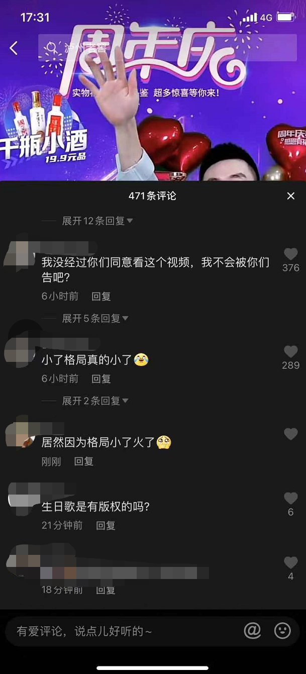 2677397681808402432.png