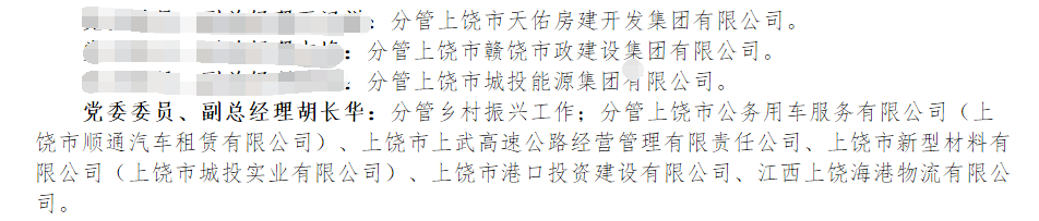 7807148819437156352.png