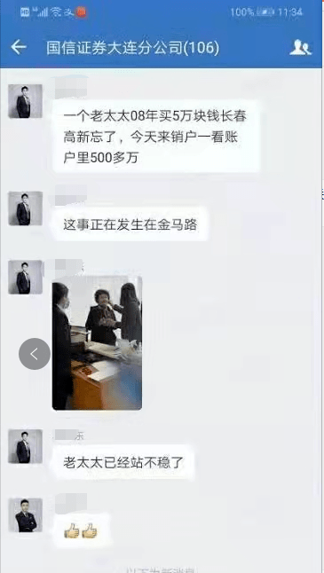 7910528571475001344.png