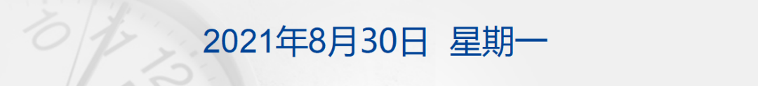 3682834798420611072.png