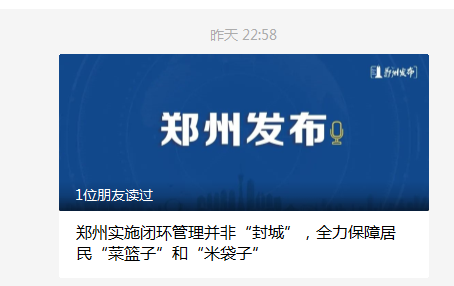 钱瑗有孩子吗话说到现在王鸥北漂十年有余
