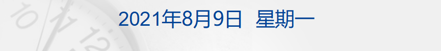2038454408891726848.png