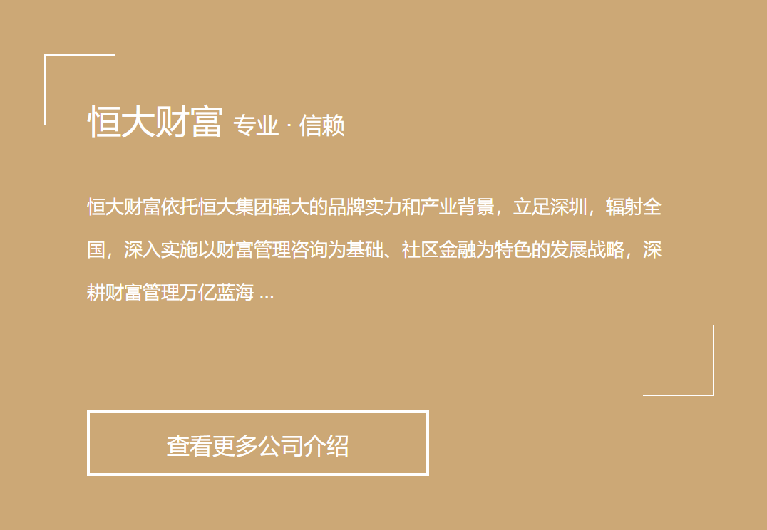 5120514201281398784.png