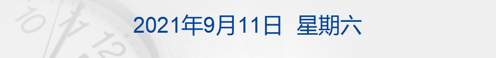 8726994562304931840.png