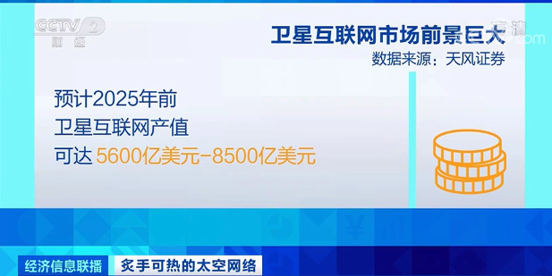 一声巨响！爆炸解体，上亿资金灰飞烟灭（组图） - 5