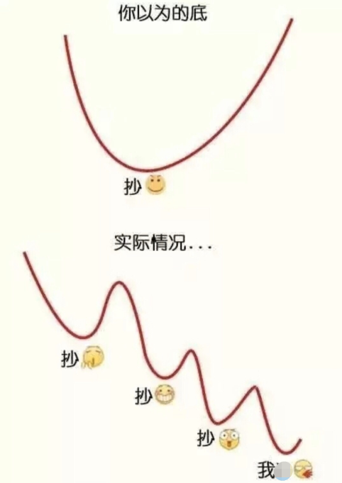 921744043809534976.png