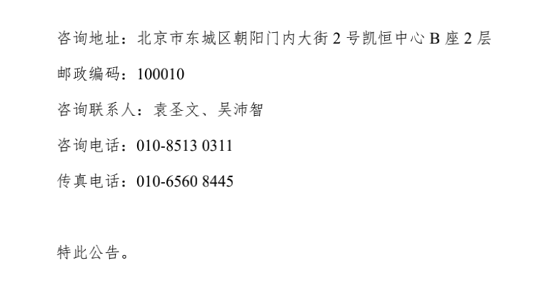 1538673600772131840.png