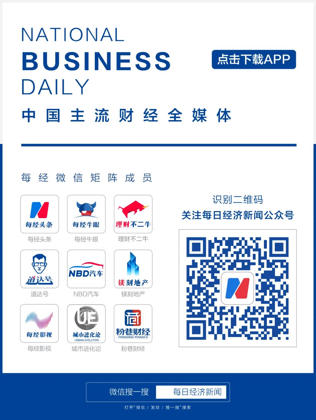 《什么情况？A股上市公司状告IBM！官司打到纽约，另一家中国公司牵涉其中》