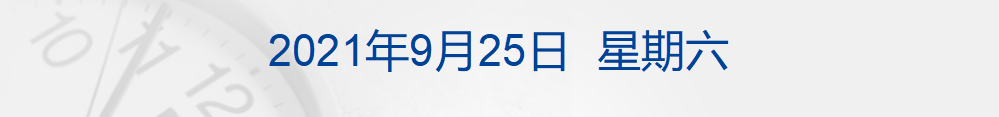 1544401094422536192.png