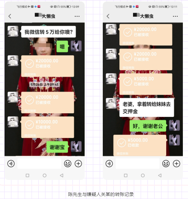 5563970675365094400.png