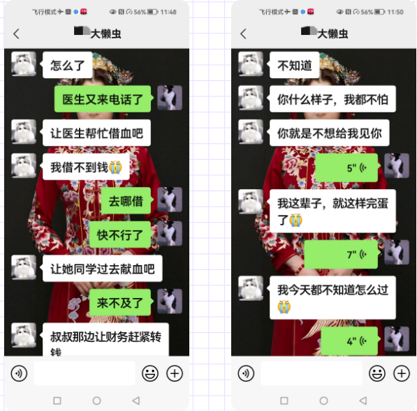 7189139106490099712.png