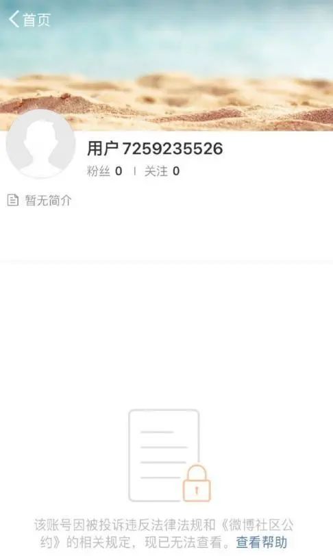 5767044684209866752.jpeg