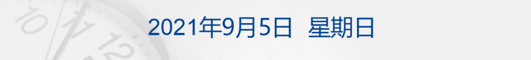 5780039725658619904.png