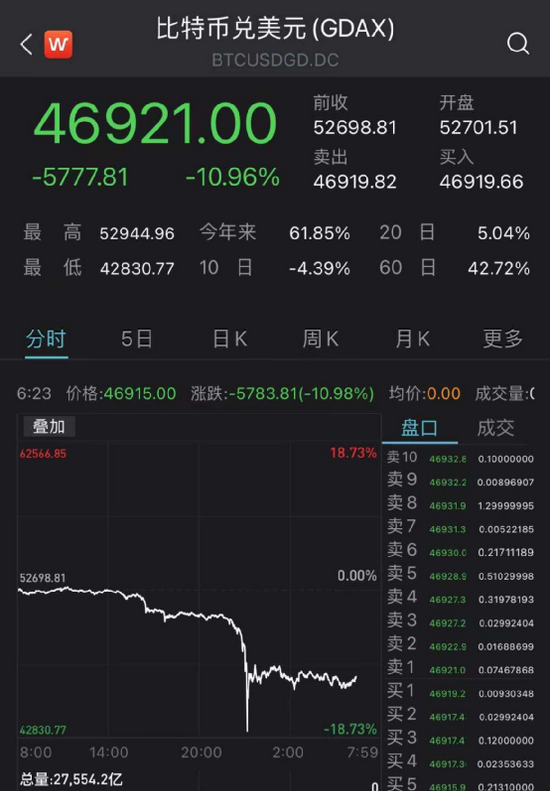 7470595515503782912.png