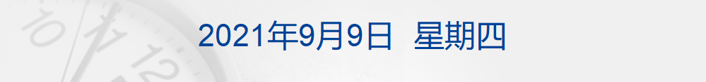 6961393838919139328.png