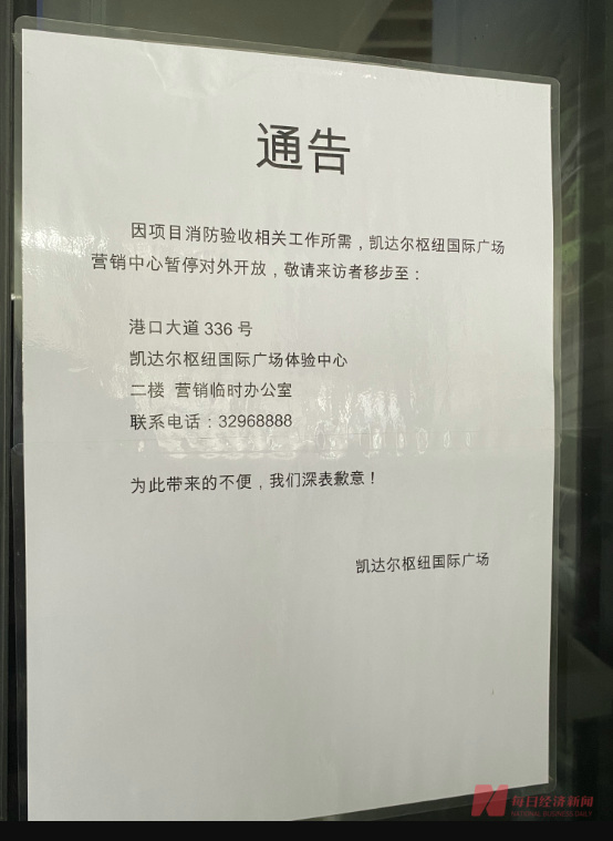 5331045785137712128.png