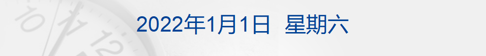 7072935071184618496.png