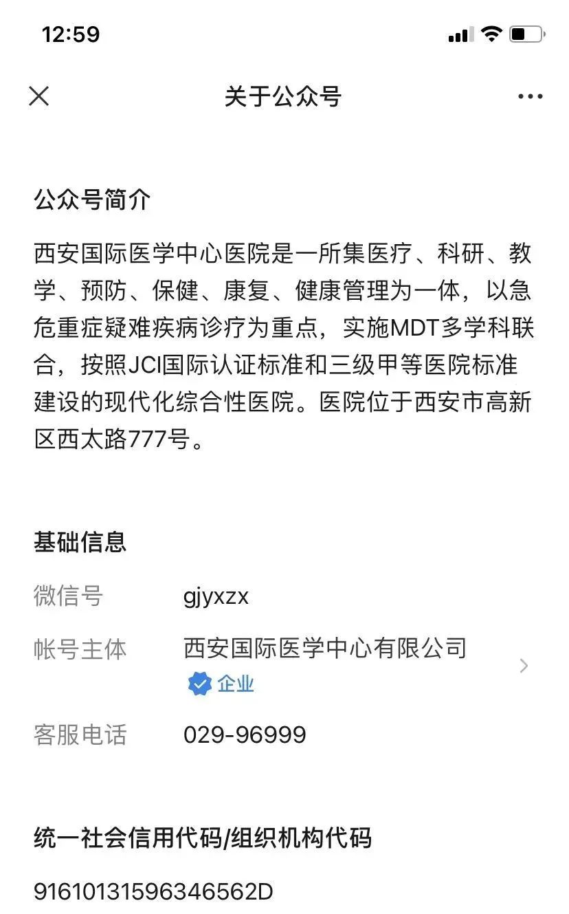 711475392529590272.jpeg