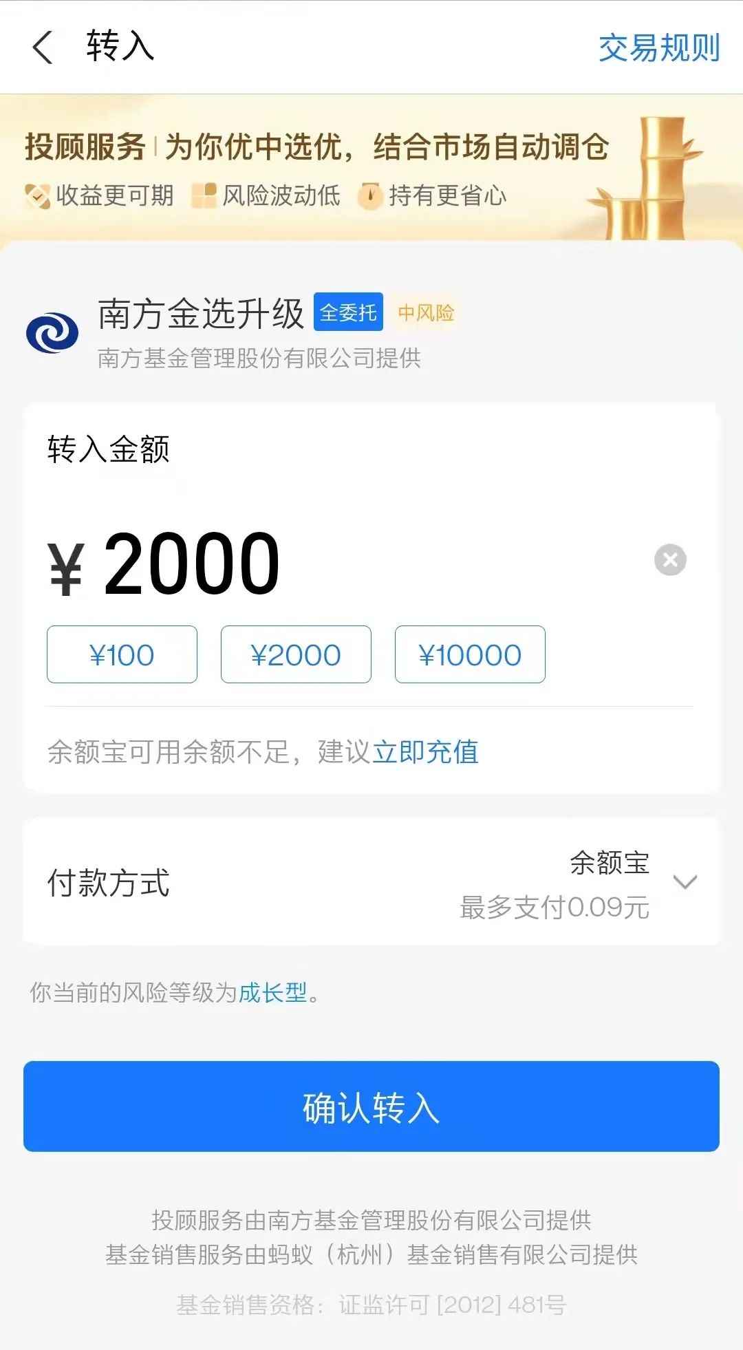 8807407834476836864.jpeg
