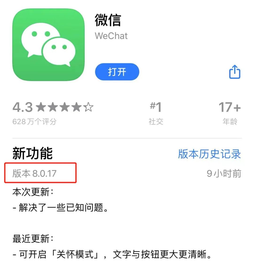 7745439412241998848.jpeg