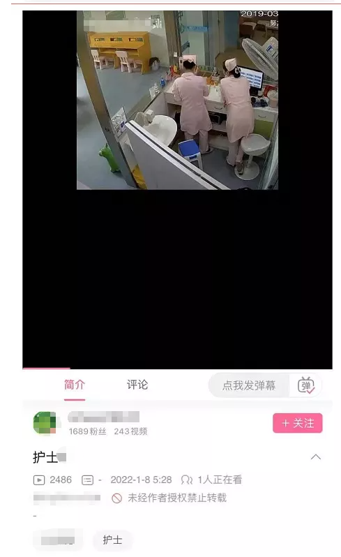 7096789035515672576.png
