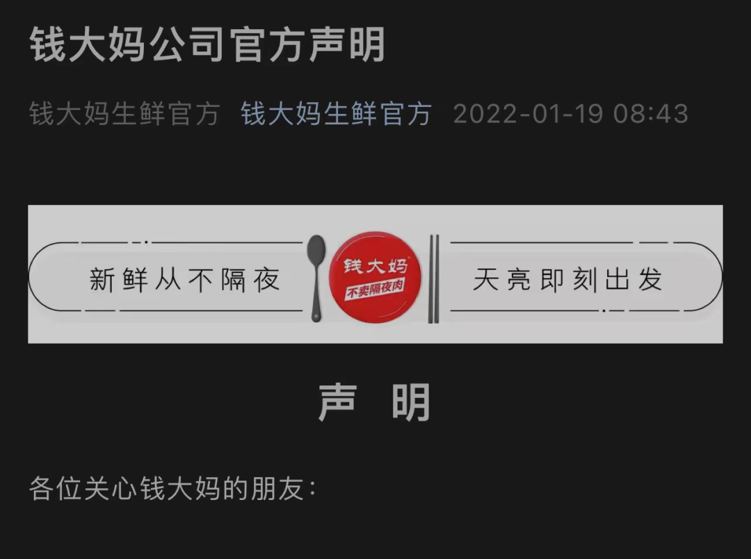 7230019119067451392.png